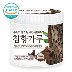 푸른들판 인도네시아 침향 분말 가루 100% 침향차 침향목 침향나무 파우더 HACCP 인증 인도네시아산