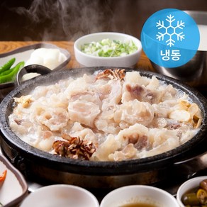 다 되어 나온 도가니 스지 수육 1.8kg 국밥 수육 찜 밀키트 한우사골육수