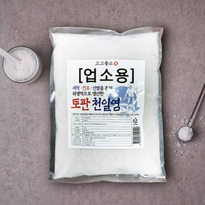 고고좋소 프리미엄 토판천일염 소금 업소용 3kg, 1개