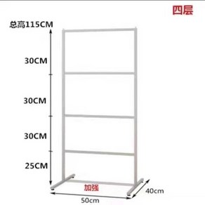 강아지 옷장 애견 스텐 행거 진열대 수납 강아지옷 전시, 50X40X115 4단 실버