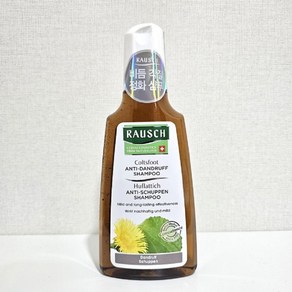 RAUSCH 콜츠푸트 안티 댄드러프 샴푸 200ml 보송피부