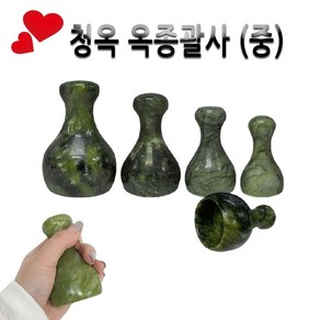 옥괄사 옥수 옥종경락 얼굴 바디 마사지 도구 괄사 림프순환마사지 페이스