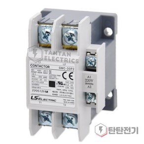 GMC-30P2 단상 전자접촉기 AC220V 30A 개폐기 MC MS 마그네트 스위치 LS 산전 ELECTRIC Magnetic Contacto, GMC-30P2 (30A), 1개