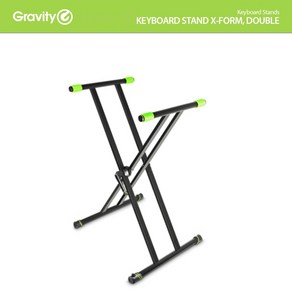 [GRAVITY] 그래비티 키보드 스탠드 블랙 / GRAVITY KEYBOARD STAND X-FORM DOUBLE BLACK (GKSX2)