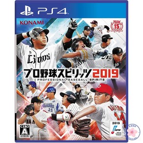 플스4 PS4 프로 야구 스피릿 2019 일본판