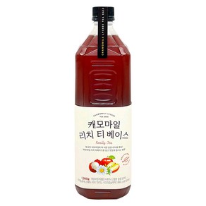 룩아워티 캐모마일 리치 티 베이스