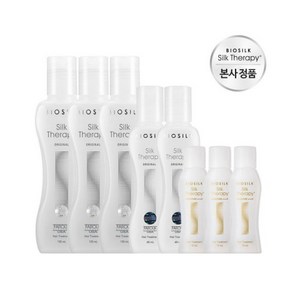 실크테라피 오리지널 에센스 130ml x 3개 + 60ml x 2개 + 15ml x 3개, 1개