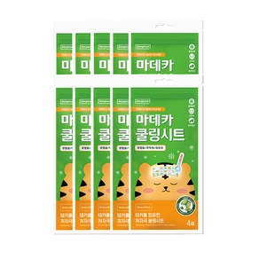 동국제약 마데카 쿨링시트 4매 열시트 해열시트 쿨링패치 열냉각시트 아이스패치 열패치 냉각시트, 10개