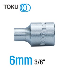 TOKU(도쿠) 핸드소켓 6mm 3-8인치, 1개