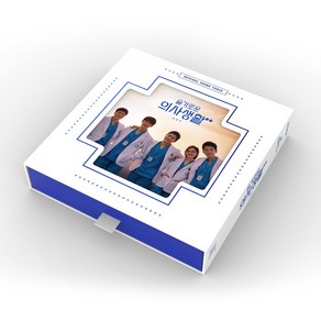 슬기로운 의사생활 시즌 2 OST (2CD. 조정석 전미도 김대명 유연석 장범준 이무진 윤미래 트와이스 등 참여)