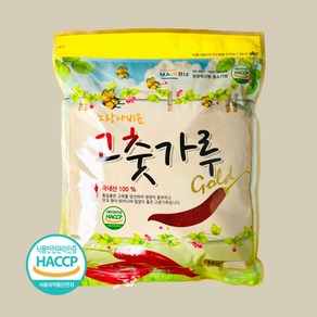 국산 고춧가루 23년 햇 고추가루1kg 김장 굵은 고추가루 보통맛, 1개