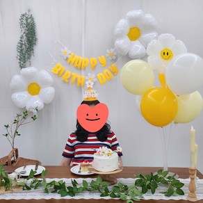 [꾸미벌룬]데이지 생일파티 풍선 용품, 1세트