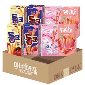 통크 딸기 + 초코 + 빼빼로 티니핑 스트로베리 + 포키 딸기 (2개씩 총8갑)