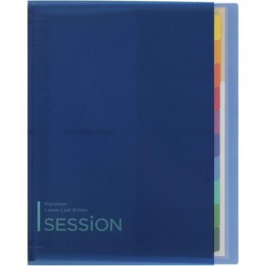 Mauman F58402 Loose Leaf Binde A4 Session 30 Holes Blue, bule