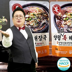 [조이홈쇼핑] 이용식 양평 본점 특해장국 + 고추향미유 내장탕 밀키트, 4세트, 1kg