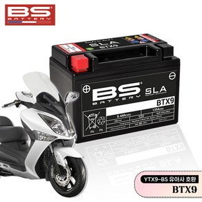 SYM 조이맥스125 BTX9 BS 배터리 12V 8A 밧데리 유아사 ﻿﻿﻿﻿﻿﻿﻿﻿﻿﻿YTX9-BS 호환, 1개