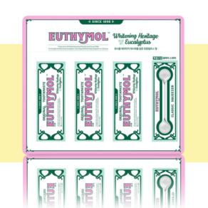 유시몰(EUTHYMOL) 유시몰 화이트닝 미백 106g 치약, 1세트