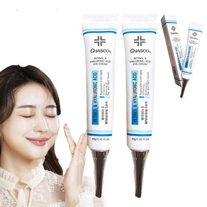 [정품 단독 2+1] 차스코 레티놀 히아루론산 아이크림 2개+정품 레티놀 아이크림 1개 단독 증정! 눈가 팔자주름 필러 효과 탄력 아이크림, 3개, 40g