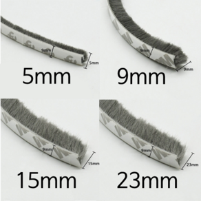 창문틈막이 접착식 모헤어 3M 회색 갈색 흰색 (5mm 9mm 15mm 23mm)