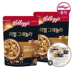 켈로그 시리얼 리얼 그래놀라 크런치 오트 400g x 1개 + 미니시리얼 40g x 3개