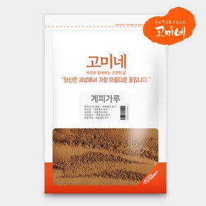 고미네 계피가루 무첨가 100% 시나몬, 300g, 1개