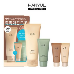 [한율] 부들밤 깔끔각질 모공팩 기획세트 100ml, 1개