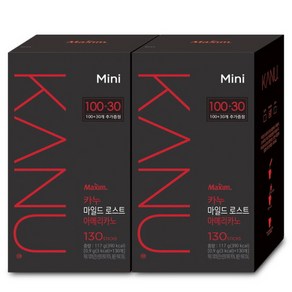 맥심 미니카누 마일드100T+30개 x2 260T, 카누 미니 마일드 130T+130T, 2개, 130개입, 0.9g