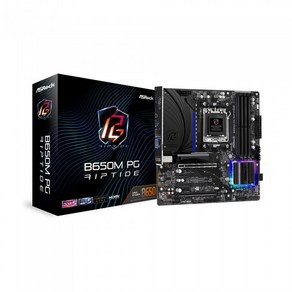 ASRock B650M PG Riptide 대원씨티에스