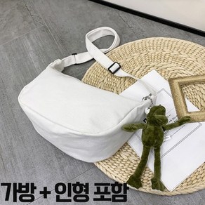 크로스백 남성 여성 에코 메신저 가방 인형포함