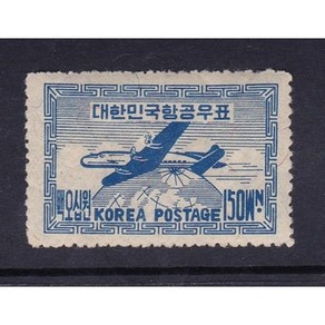 기념단편 -1949년 2차 항공 청색 단편 1종, 1개