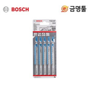 보쉬 T321BF 철재용직소날 5pcs 빠른절단용 전장132mm 직쏘기날, 5개