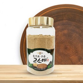 담양곤충 옹기로 구운 고소애 분말 200g, 1개