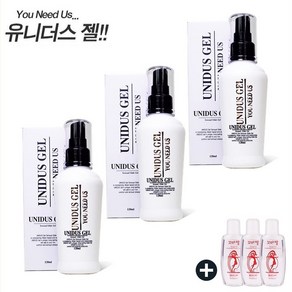 [다쓰샵] 위색적 보습효과 수용성 바디 마사지 유니더스젤 120ml + 꼬마젤 20ml, 3개