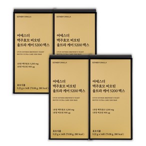 에스더포뮬러 여에스더 맥주효모 비오틴 울트라 케어 5200 맥스 4박스 (56포) 홈쇼핑 동일 상품