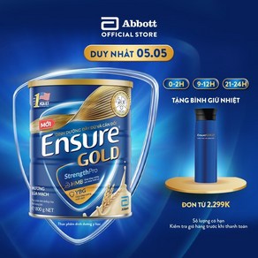 [Ensure Gold/엔슈어 골드] 애보트 밀크 파우더(HMB) 보리맛 800g