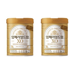 임페리얼XO 분유 2단계, 800g, 2개