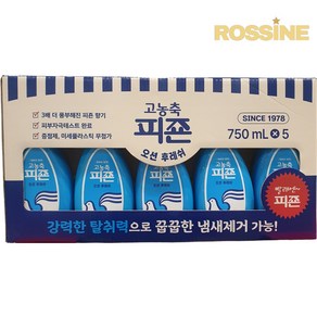 고농축 피죤 강력탈취 레트로 오션후레쉬 섬유유연제, 5개, 750ml