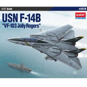 아카데미과학 1/72 미해군 F-14B 톰캣 VF-103 졸리로저스 12578 비행기 전투기 모형 프라모델