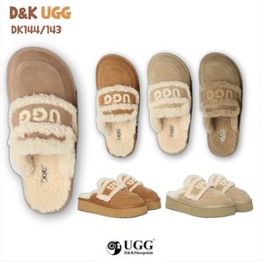 호주 D&K UGG 에린 스커프 바이올렛 시어링 니트 로고 어그 슬리퍼 여성 겨울 슬리퍼 D&K UGG DK143