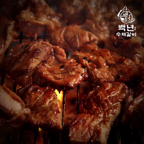 백년수제갈비 수제 양념돼지갈비 1Kg(4인분)