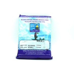 FROZEN MOLA FISH 250G LASSO 냉동 멀라 방글라데시 생선 250G