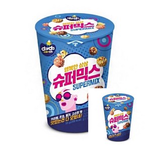 슈퍼믹스 팝콘 55G 1개입 홈캉스 팝콘과자, 1개