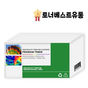 삼성 SL C462W CLT W406 프린터폐토너통~ hun*1230UT, 1개, 본상품선택, 본상품선택