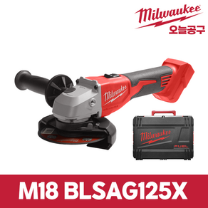 [밀워키] M18 BLSAG125X-0X / 18V 브러쉬리스 충전 앵글 그라인더 5인치 본체, 1개