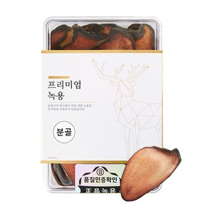 푸른빈 뉴질랜드 녹용 분골, 75g, 1개