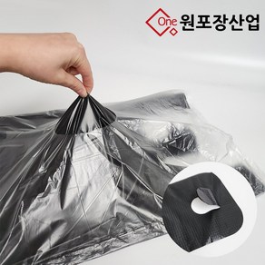 국내제작 시장 비닐봉투 손잡이 쓰레기 비닐봉지, 쓰레기봉투 3호(대) 5L 70매, 흑색, 70개