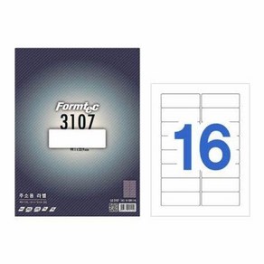 폼텍라벨 16칸20매 LQ-3107 주소용 99.1x33.9mm