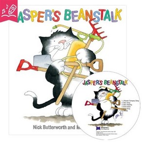 노부영 세이펜 Jaspe's Beanstalk (Papeback + CD), 제이와이북스