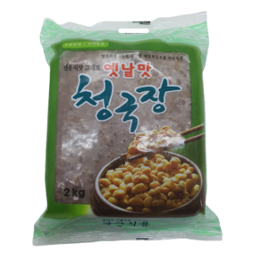 옛날맛 청국장 2kg (아이스박스+냉매 포장) (하루 배송 99%)