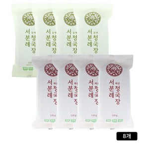 [서일농원] 서분례 명인청국장 + 매운청국장, 110g, 8개